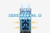 陽泉工業除濕機專賣，除濕機價格