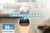 工業除濕機壓縮機的重要性