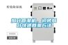煙葉回潮機，初烤煙葉快速回潮方法
