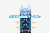 恒溫恒濕機有什么特點？