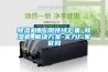除濕機_應用領域匯集_除濕機_解決方案-實力廠家官網