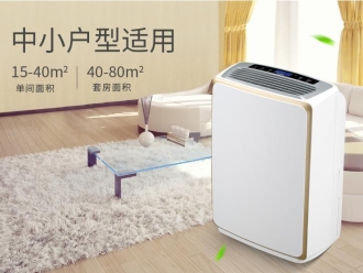 常見(jiàn)問(wèn)題加濕機(jī)用水怎么選