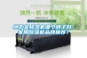 地下室除濕機哪個牌子好，家用除濕機品牌推薦？