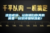 這些癥狀，讓你明白你真的需要一臺安詩曼除濕機！