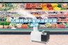 古田縣地下室除濕機優質品牌