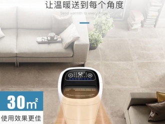 常見問題辦公防潮小常識