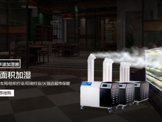 常見問題別問除濕機什么價格，只有用過后才會知道怎么樣？