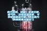 南方裝修, 地暖，中央空調，暖氣片，浴室恒溫裝置，冬季取暖解決方案，不在南方的艷陽里大雪紛飛