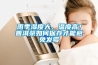 雨季濕度大、溫度高！普洱茶如何保存才能避免發霉