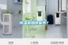 除濕機如何保養？