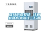 保持廚房整潔 注意裝修防潮設(shè)計(jì)三方面