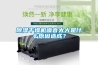 除濕干燥機噪音太大是什么原因造成？