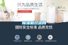 除濕機過濾網