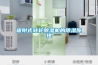 吸附式轉(zhuǎn)輪除濕機的除濕原理
