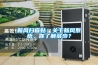 新風掃盲貼：關于新風系統，你了解多少？