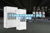 什么時候選擇加濕器／除濕機？_重復