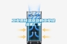 工業用除濕器參數工業除濕機廠家