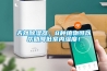 天然除濕器；8種植物可以幫助降低室內(nèi)濕度！