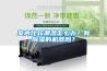 室內(nèi)比較潮濕怎么辦？有除濕的機(jī)器嗎？