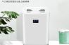 包括除濕機內的四個防潮利器