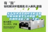 關(guān)于溜冰場室內(nèi)除濕機(jī)濕度控制到底是怎么樣的呢？和成都除濕機(jī)了解一下吧！