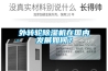 外轉(zhuǎn)輪除濕機(jī)在國內(nèi)發(fā)展如何？