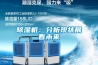 除濕機：分析現狀展看未來