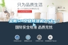 金剛5A工業除濕機7.5kg／h