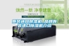 原裝進口除濕機_品牌原裝進口除濕機介紹