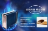 卷煙廠為什么需要加濕器？