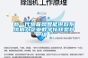 新一代物聯(lián)網(wǎng)智能供料系統(tǒng)助力企業(yè)數(shù)字化轉(zhuǎn)型升級(jí)