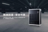 別問(wèn)除濕機(jī)什么價(jià)格，只有用過(guò)后才會(huì)知道怎么樣？