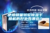 使用蜂巢轉輪除濕干燥機的好處有哪些？