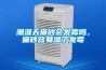 潮濕天貓砂會發霉嗎，貓砂容易濕了發霉