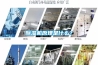 除濕機原理是什么？