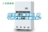 除濕機（抽濕機）哪個牌子好，準確分析？