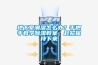 地下室潮濕怎么辦？手把手教學(xué)除濕教案，趕緊保持下來